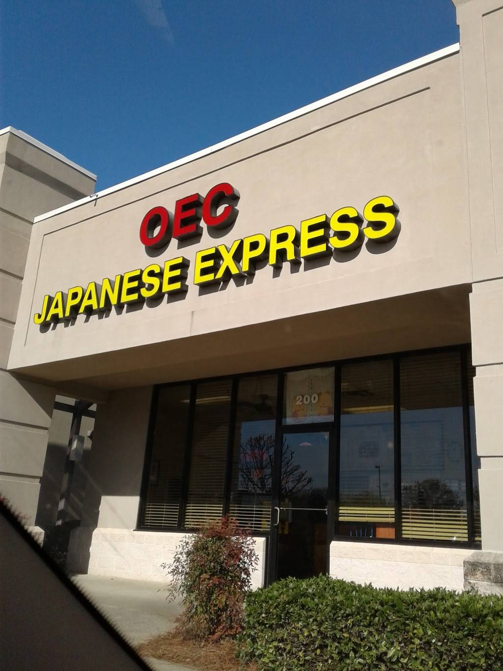 OEC Japanese Express | meal takeaway | 201 E Layfair Dr #200, Flowood, MS 39232, USA | 6019323588 OR +1 601-932-3588