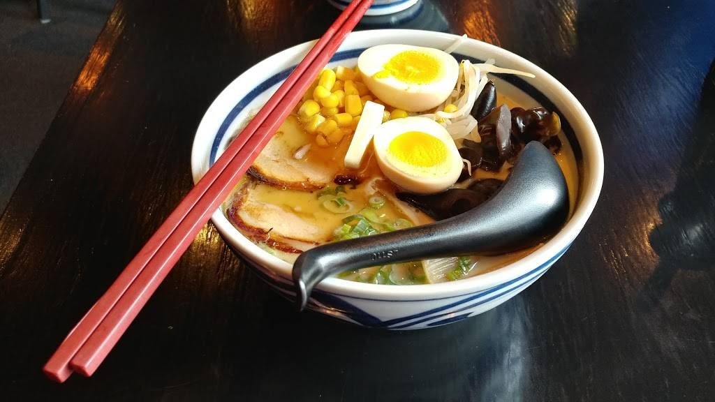 Nano Broadway | restaurant | 3955 N Broadway, Chicago, IL 60613, USA | 7735256266 OR +1 773-525-6266