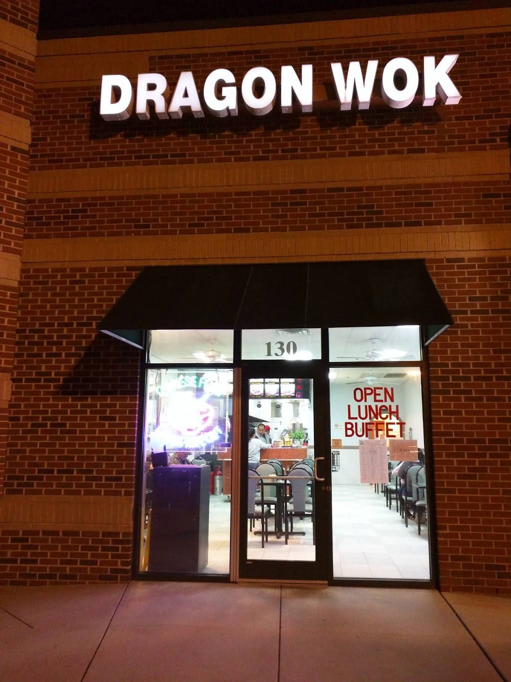 Dragon Wok Chinese Restaurant | restaurant | 1589 Skeet Club Rd #130, High Point, NC 27265, USA | 3368858868 OR +1 336-885-8868