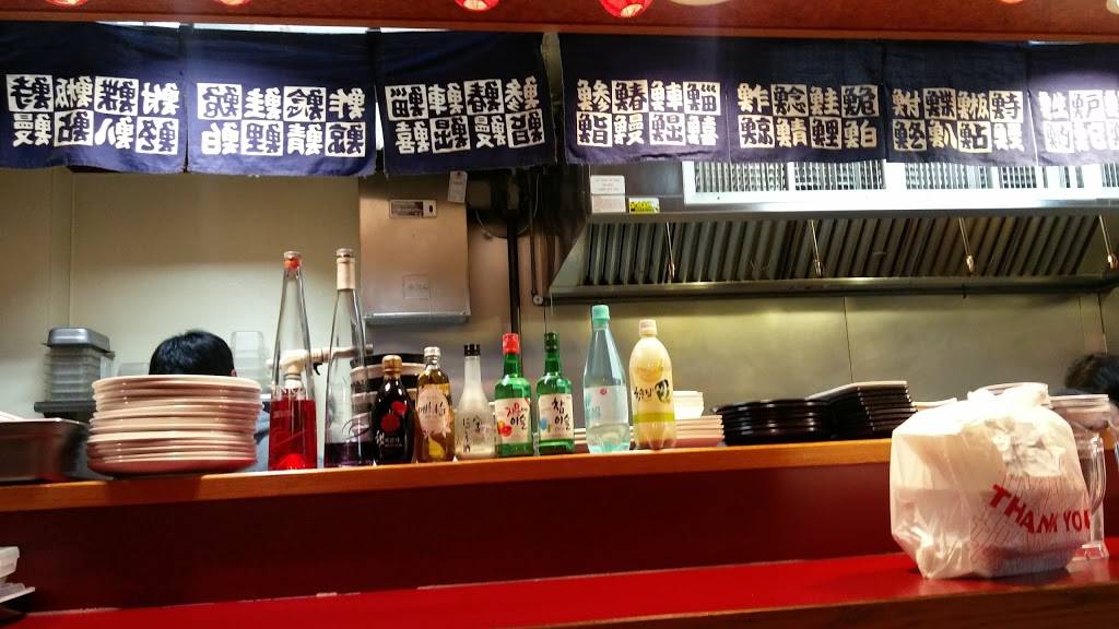 Ku Sushi and Izakaya | restaurant | 5210 The Ave, Seattle, WA 98105, USA | 2065246101 OR +1 206-524-6101