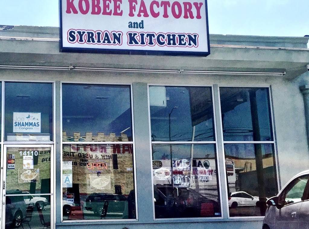 Kobee Factory | restaurant | 14110 Oxnard St, Van Nuys, CA 91401, USA | 8189092593 OR +1 818-909-2593