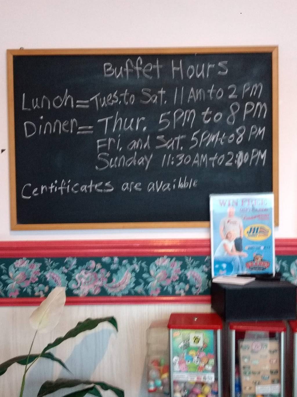 Peking Inn | restaurant | 701 68th St SW # 320, Byron Center, MI 49315, USA | 6164555950 OR +1 616-455-5950