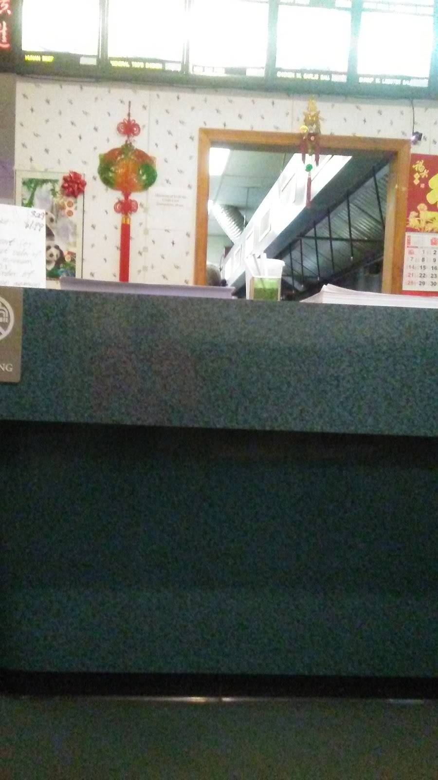 Dragons Garden | restaurant | 4925 Boonsboro Rd, Lynchburg, VA 24503, USA | 4343847778 OR +1 434-384-7778