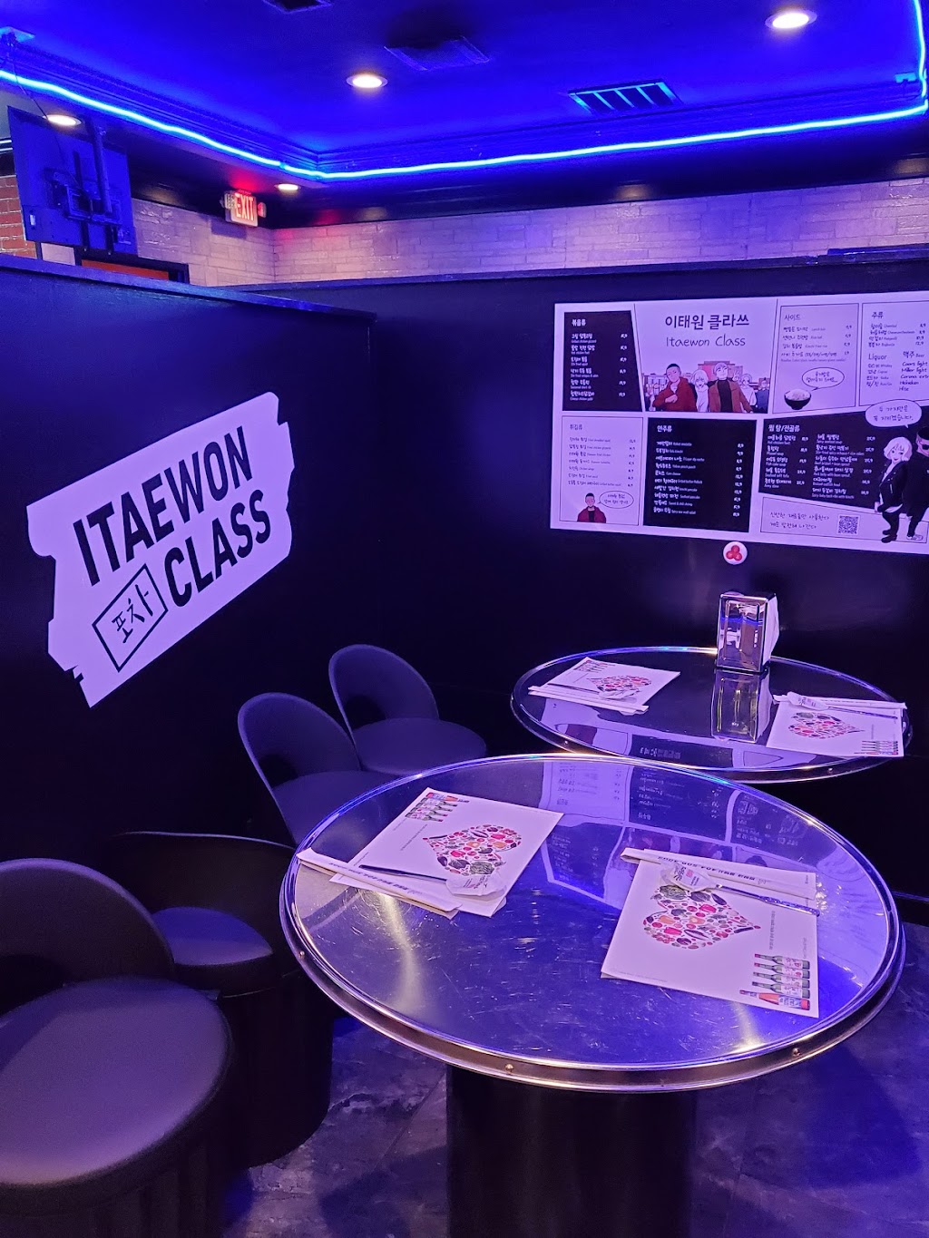 Itaewon Class Pocha 이태원 포차 | restaurant | 3505 Gwinnett Pl Dr NW suite 104, Duluth, GA 30096, USA | 4702683480 OR +1 470-268-3480