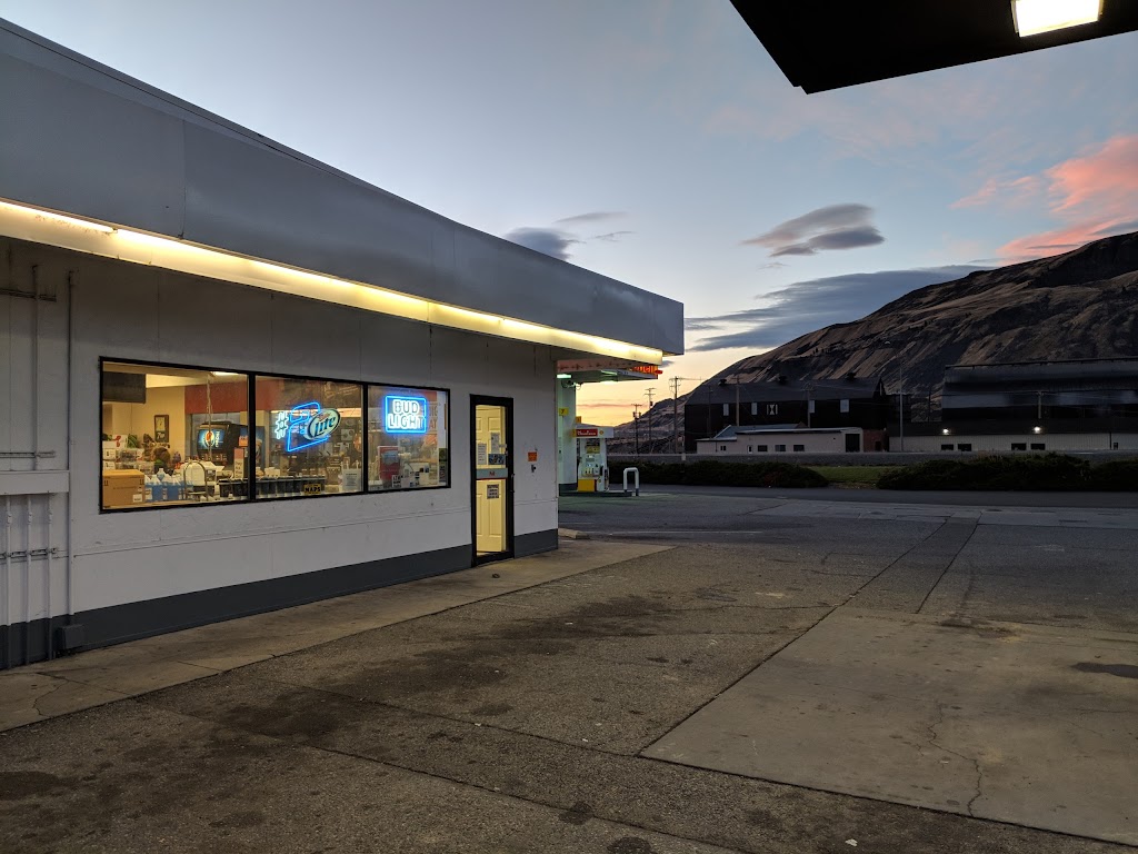 Shell | restaurant | 100 Rock Island Dr, Rock Island, WA 98850, USA | 5098860230 OR +1 509-886-0230