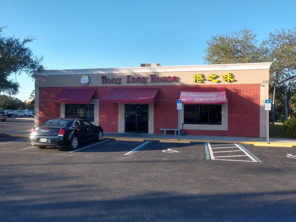Hong Kong House | restaurant | 1120 E Fowler Ave, Tampa, FL 33612, USA | 8139792299 OR +1 813-979-2299