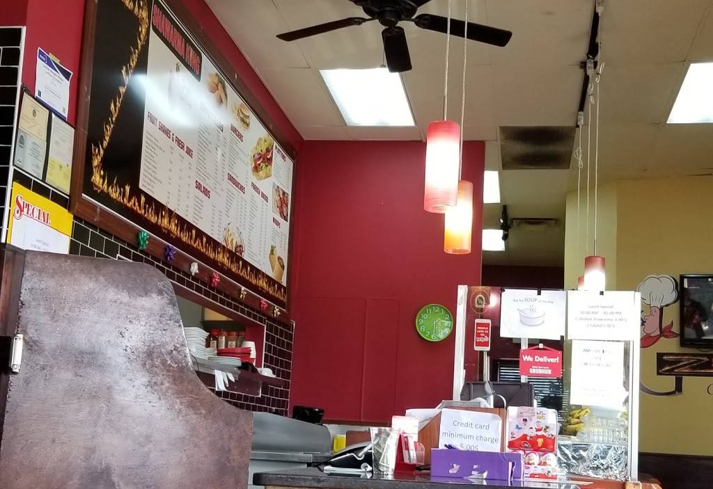 Z Shawarma King | restaurant | 15548 Southfield Rd, Allen Park, MI 48101, USA | 3137497517 OR +1 313-749-7517