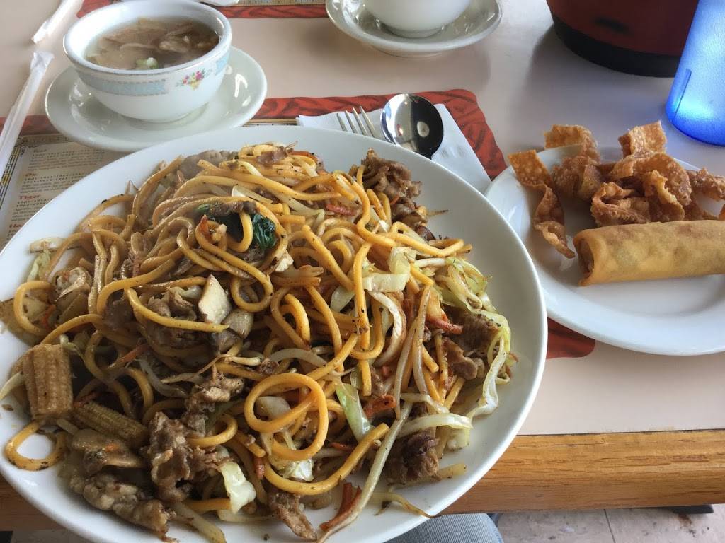 Mongol King | restaurant | 24012 Vista Montana, Torrance, CA 90505, USA | 3103751513 OR +1 310-375-1513