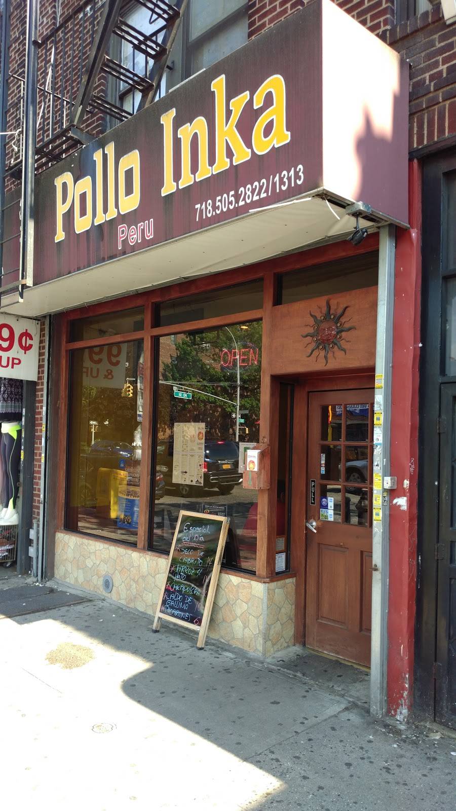 El Pollo Inka Peru | restaurant | 8912 Northern Blvd, Jackson Heights, NY 11372, USA | 7185052822 OR +1 718-505-2822