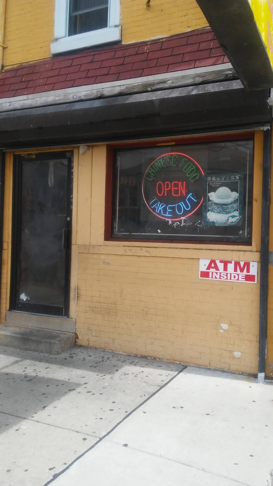 King Wok | restaurant | 5901 Torresdale Ave, Philadelphia, PA 19135, USA | 2152880679 OR +1 215-288-0679