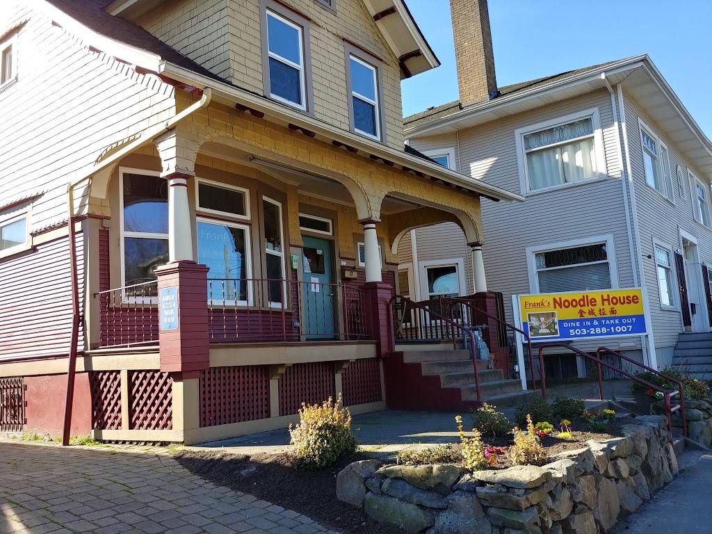 Franks Noodle House | restaurant | 822 Northeast Broadway Street, Portland, OR 97232, USA | 5032881007 OR +1 503-288-1007