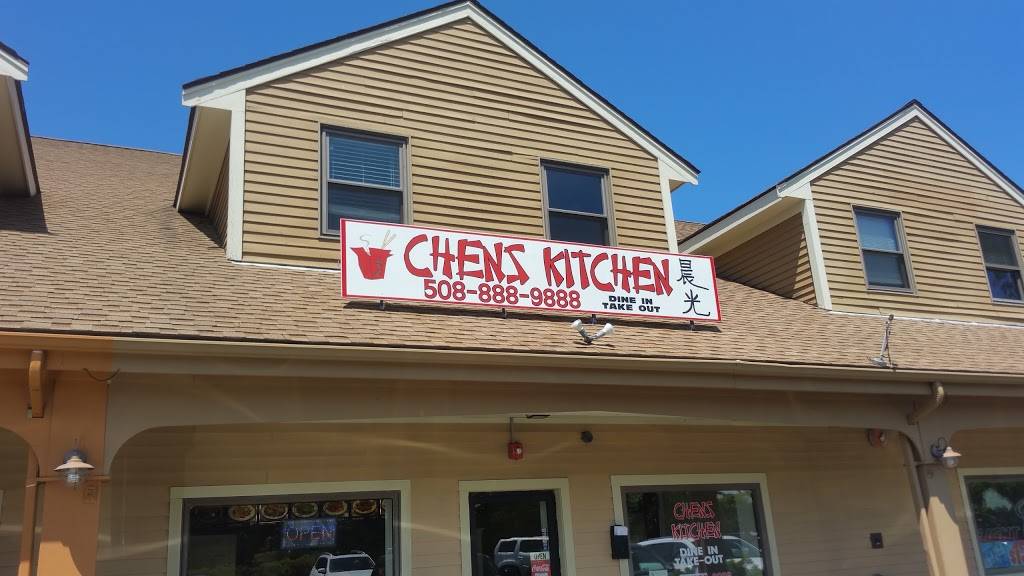 Chens Kitchen | restaurant | 41 Meetinghouse Ln, Sagamore Beach, MA 02562, USA | 5088889888 OR +1 508-888-9888