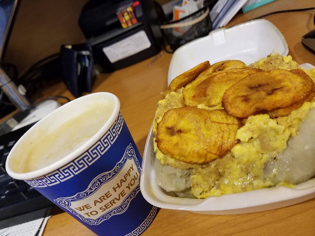 Soo Jamaica Caribbean Restaurant | restaurant | 4143 White Plains Rd, Bronx, NY 10466, USA | 7187086086 OR +1 718-708-6086