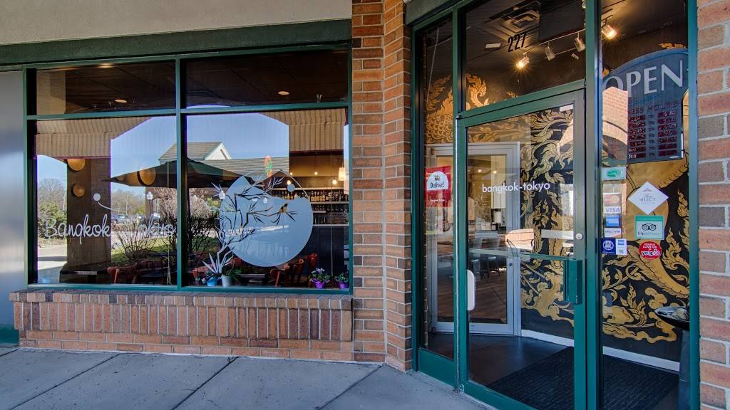 Bangkok Tokyo Restaurant | restaurant | 227 Waukegan Rd, Lake Bluff, IL 60044, USA | 8472957811 OR +1 847-295-7811