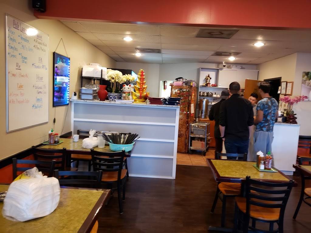 Vietnam One | restaurant | 6215 W Broad St # B, Richmond, VA 23230, USA | 8042893838 OR +1 804-289-3838