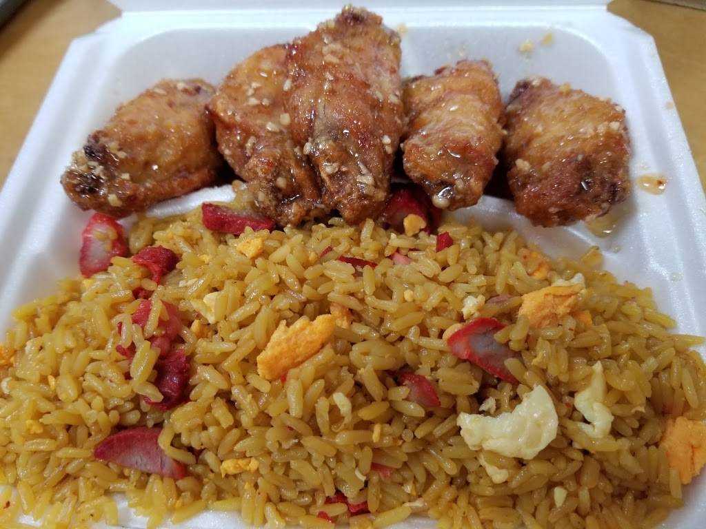 Happy Wings & Fried Rice | restaurant | 1752 Hammondville Rd, Pompano Beach, FL 33069, USA | 9549569222 OR +1 954-956-9222