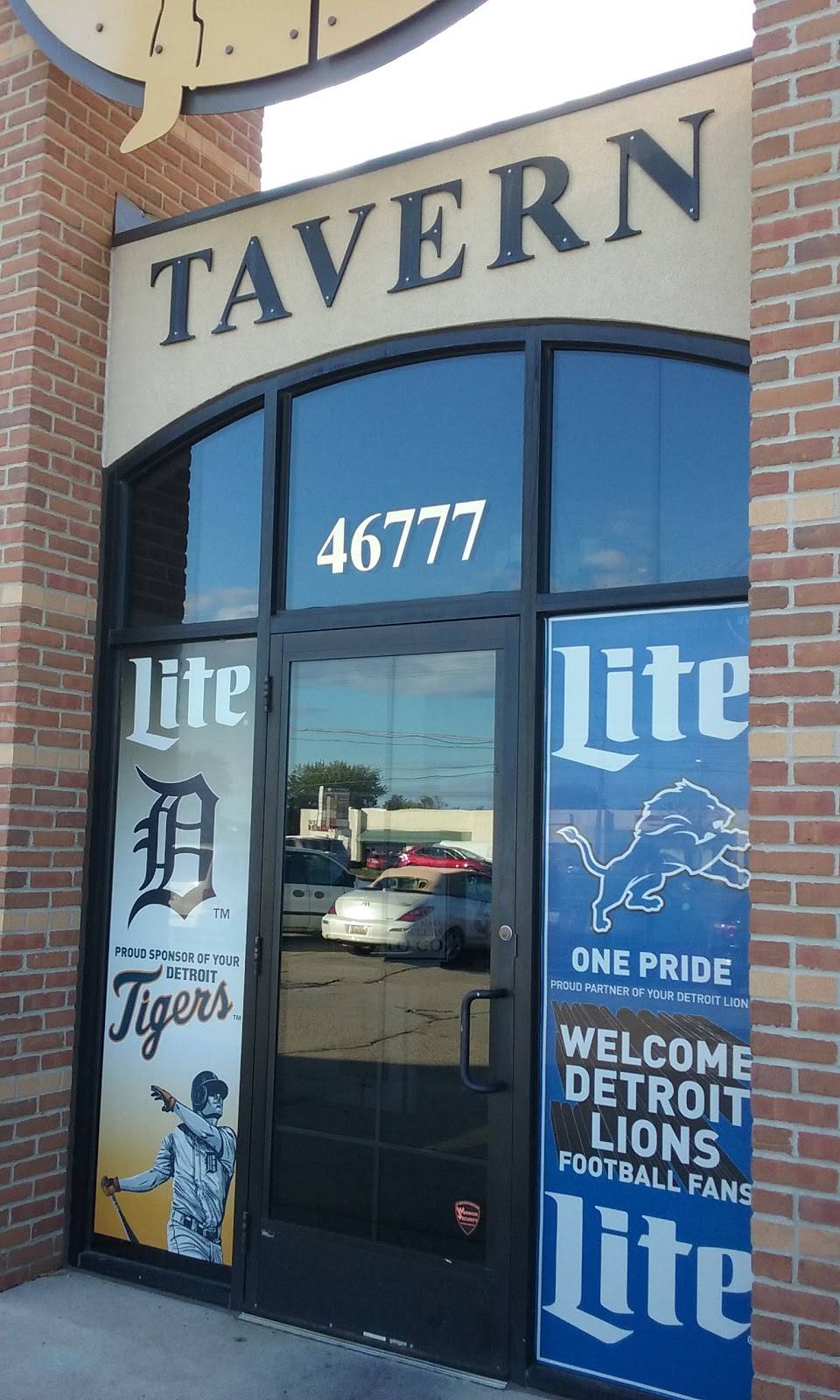 Wintergarden Tavern | restaurant | 46777 Gratiot Ave, Chesterfield, MI 48051, USA | 5869488754 OR +1 586-948-8754