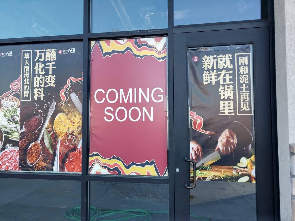 Liuyishou Hot Pot | restaurant | 1199 S De Anza Blvd Suite 11/20, San Jose, CA 95129, USA | 6502421245 OR +1 650-242-1245