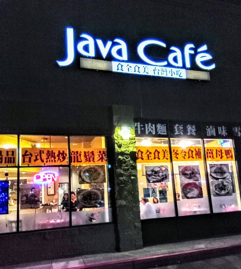 Java Cafe Taiwanese Chef | restaurant | 17980 Castleton St, City of Industry, CA 91748, USA | 6269658787 OR +1 626-965-8787