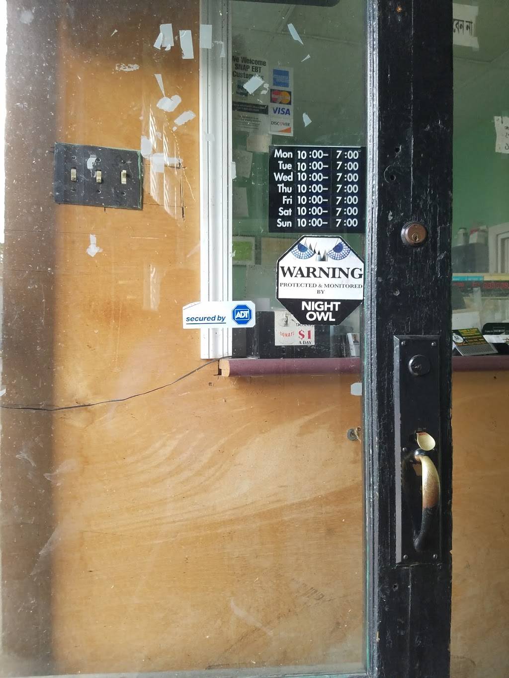 Halal Live Chicken LLC | restaurant | 5020 Edwin St, Hamtramck, MI 48212, USA | 3132858706 OR +1 313-285-8706