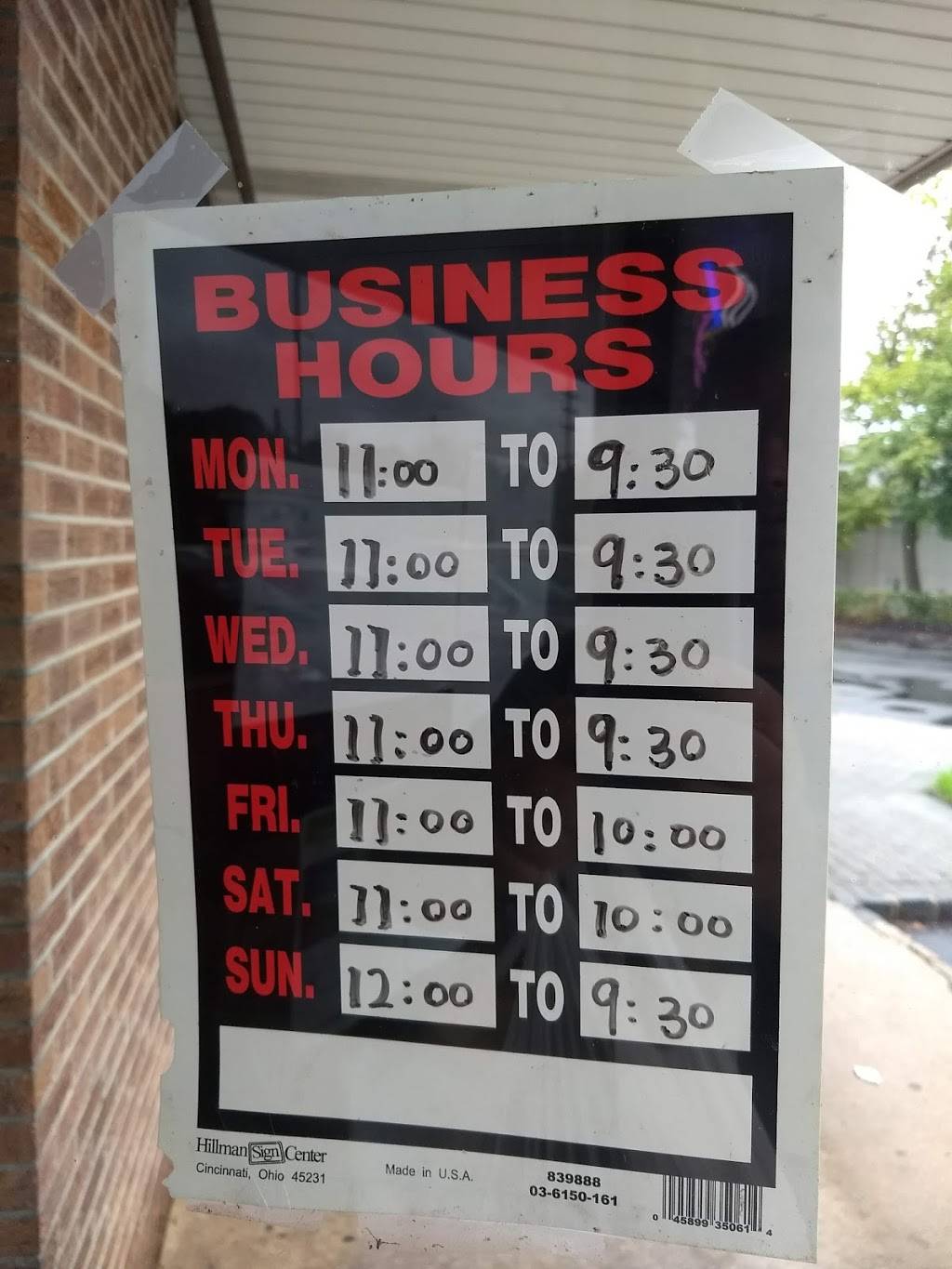 Lius Kitchen | restaurant | 100 Summerhill Rd #12, Spotswood, NJ 08884, USA | 7327230500 OR +1 732-723-0500