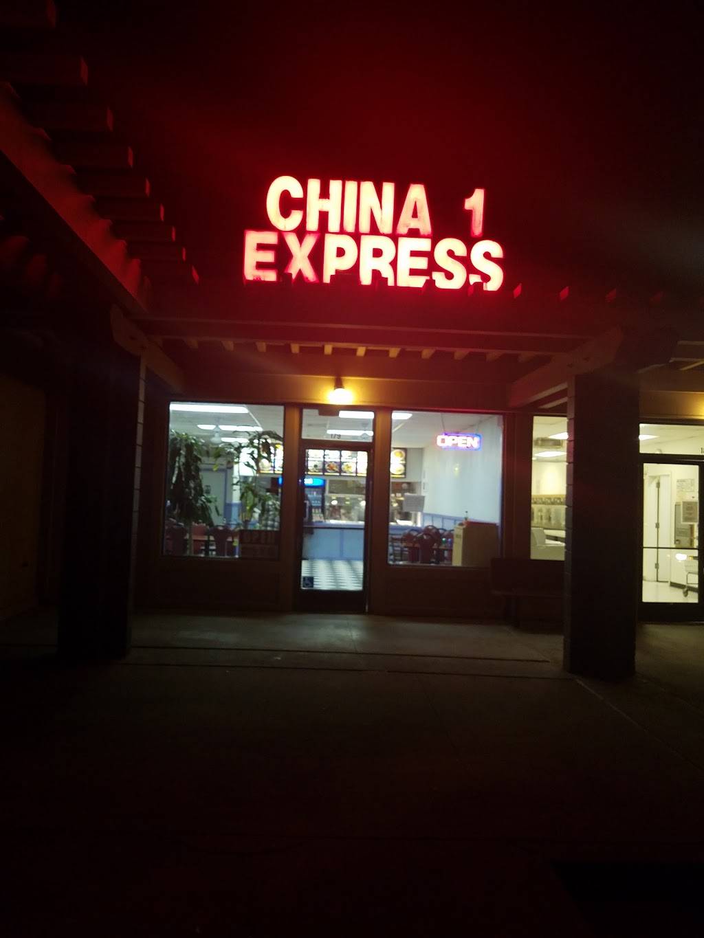 China 1 Express | restaurant | 179 W Polk St, Coalinga, CA 93210, USA | 5599358781 OR +1 559-935-8781