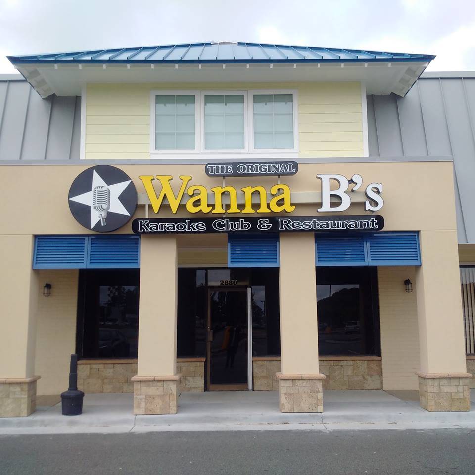Wanna Bs Karaoke Club & Restaurant | night club | 2880 Virginia Beach Blvd, Virginia Beach, VA 23452, USA | 7573405671 OR +1 757-340-5671