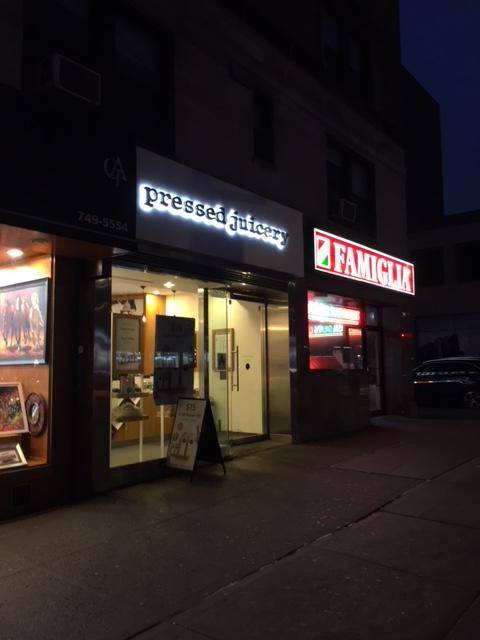 Pressed Juicery | restaurant | 2857 Broadway, New York, NY 10025, USA | 2122222279 OR +1 212-222-2279