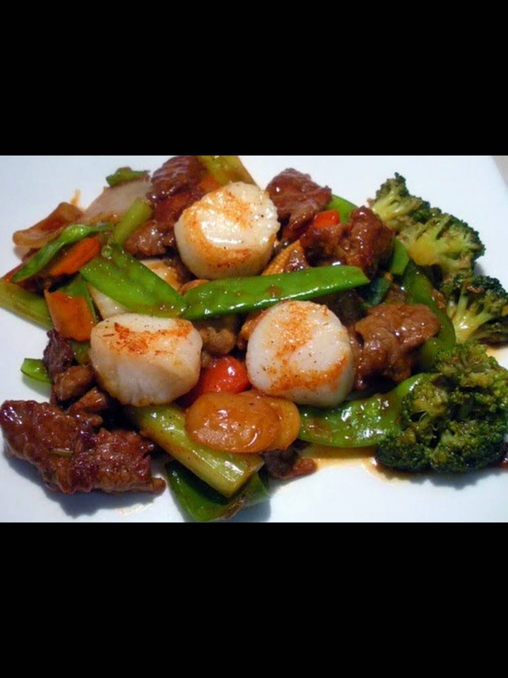 Chen Kitchen | restaurant | 732 Union Ave, Middlesex, NJ 08846, USA | 7326678111 OR +1 732-667-8111