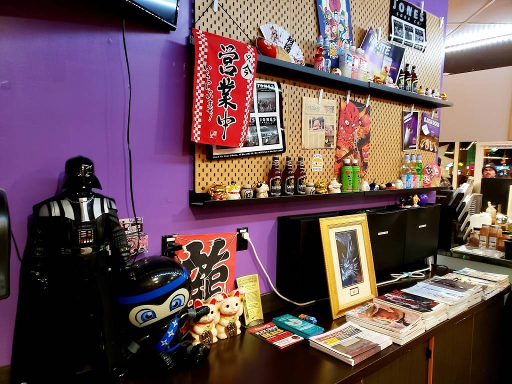 Katsu Burger | restaurant | 3333 184th St SW, Lynnwood, WA 98037, USA | 4256224500 OR +1 425-622-4500