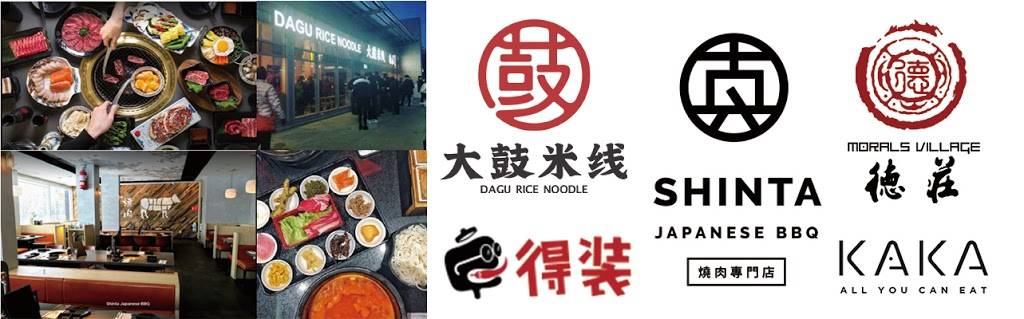 Tap 4 deal Inc. (NTH Trading) | restaurant | 95 Steelcase Rd E, Markham, ON L3R 1E9, Canada | 9054790059 OR +1 905-479-0059