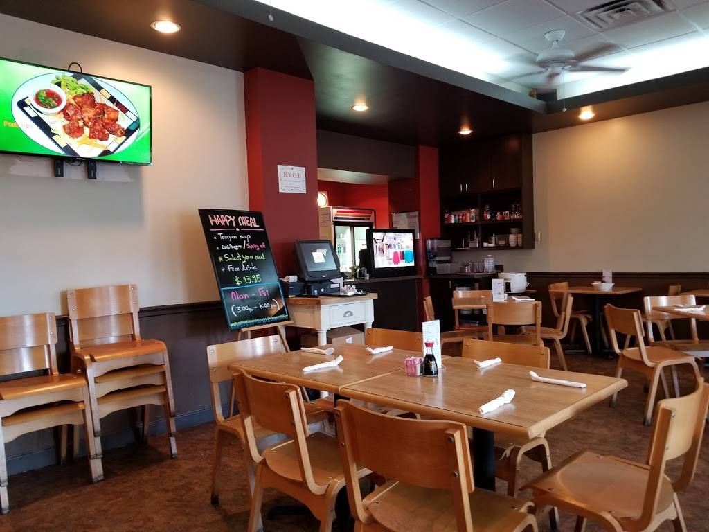 Baan Thai | restaurant | 9386 Huebner Rd suite 101, San Antonio, TX 78240, USA | 2106906000 OR +1 210-690-6000