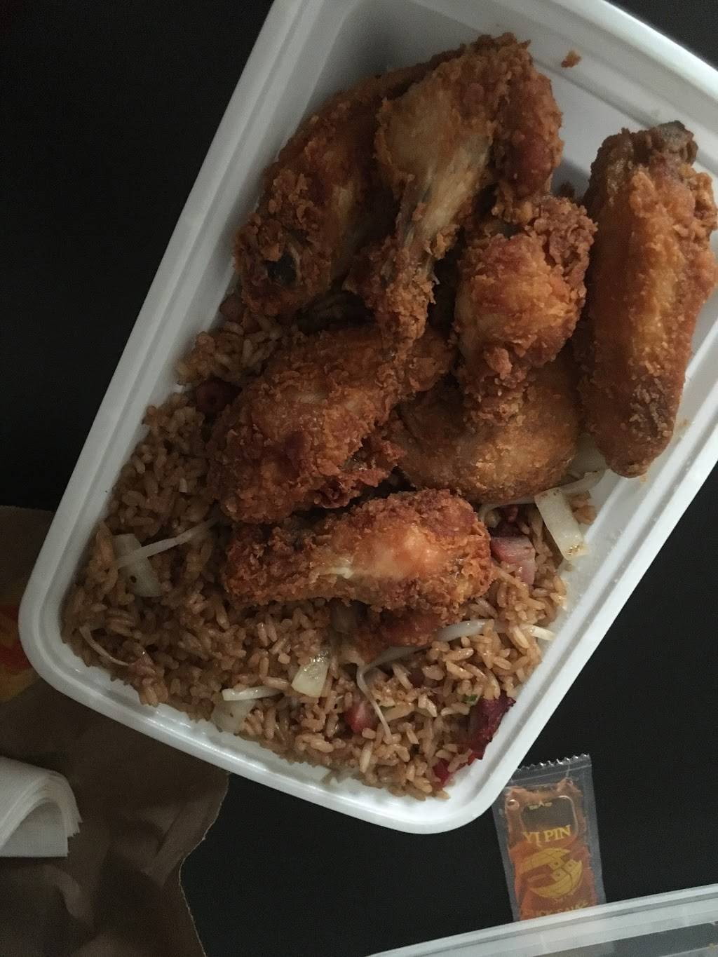 Beijing Chinese Restaurant | restaurant | 3260 Red Lion Rd, Philadelphia, PA 19114, USA | 2152812888 OR +1 215-281-2888