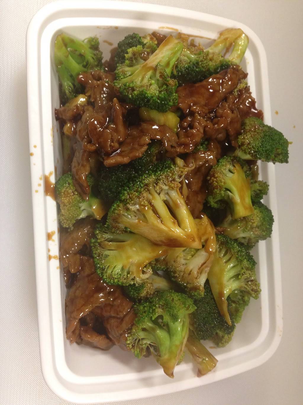 Hong Kong Chinese Restaurant | restaurant | 2546, 2904 Turner Rd, Richmond, VA 23224, USA | 8046751328 OR +1 804-675-1328