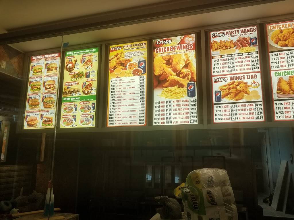 Papas fried chicken and ice cream | restaurant | 622 Chester St, Brooklyn, NY 11212, USA | 3475338555 OR +1 347-533-8555