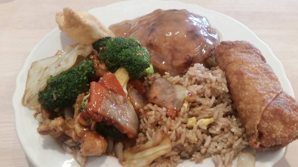 Lucky Inn Chinese Cuisine | restaurant | 6405 City W Pkwy, Eden Prairie, MN 55344, USA | 9528297832 OR +1 952-829-7832