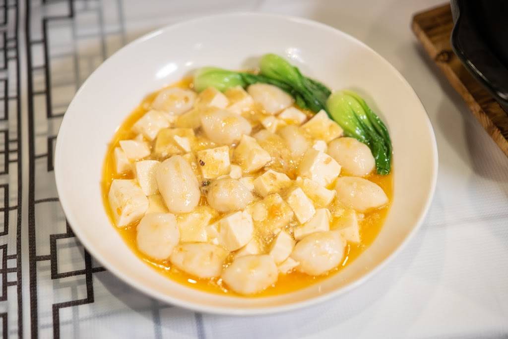 Shanghai Impression | restaurant | 135-21 37th Avenue, Flushing, NY 11354, USA | 7188880711 OR +1 718-888-0711