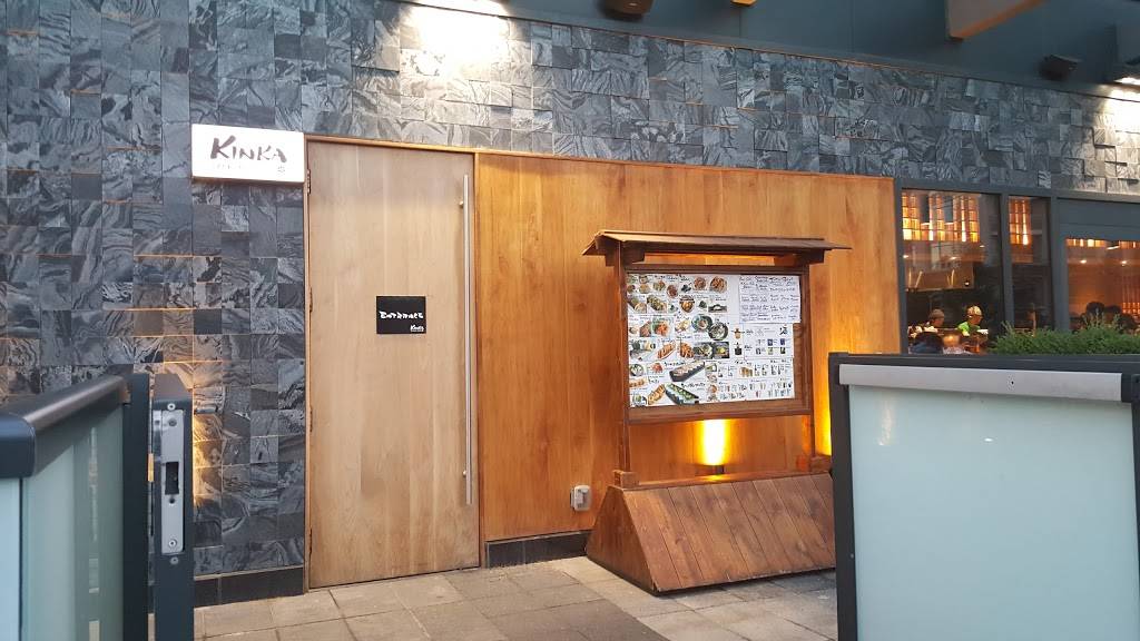 Kinka Izakaya | restaurant | 4775 Yonge St, North York, ON M2N 5M5, Canada | 6473466246 OR +1 647-346-6246