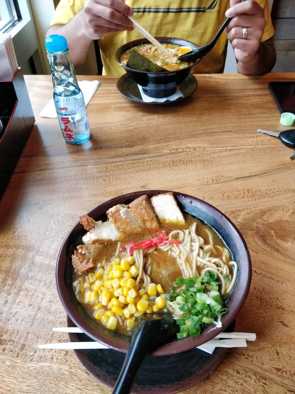 Fukuryu Ramen Upper Arlington | restaurant | 1600 W Lane Ave suite 160, Upper Arlington, OH 43221, USA | 6149295910 OR +1 614-929-5910