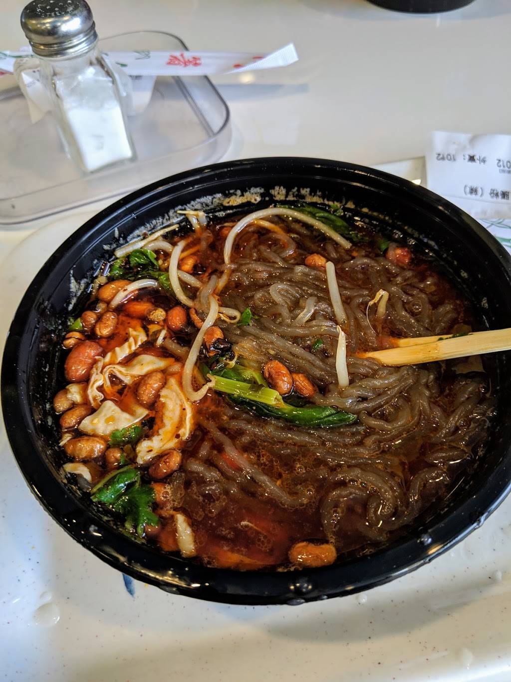 酸爽一碗（suanlafennoodles llc） | restaurant | 662 Barber Ln, Milpitas, CA 95035, USA | 4085710888 OR +1 408-571-0888