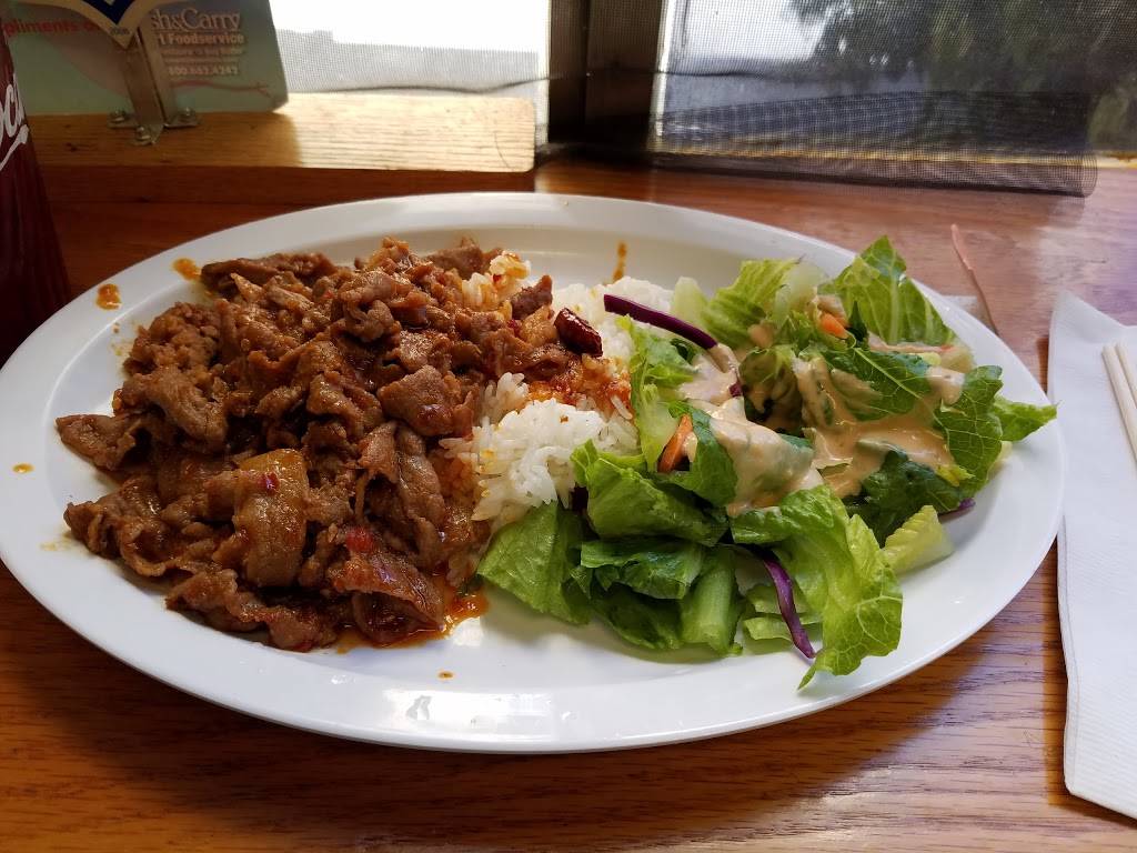 Koibito Sushi and Teriyaki | restaurant | 1201 Dexter Ave N, Seattle, WA 98109, USA | 2062822113 OR +1 206-282-2113