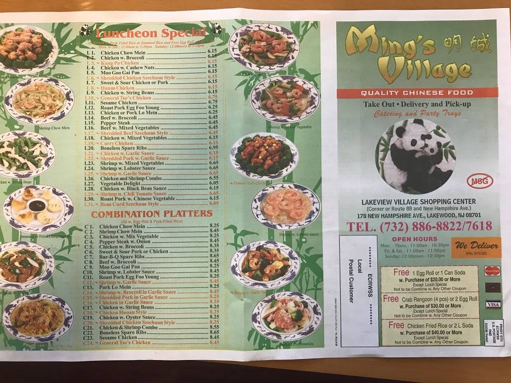 Mings Village | restaurant | 178 New Hampshire Ave, Lakewood, NJ 08701, USA | 7328868822 OR +1 732-886-8822