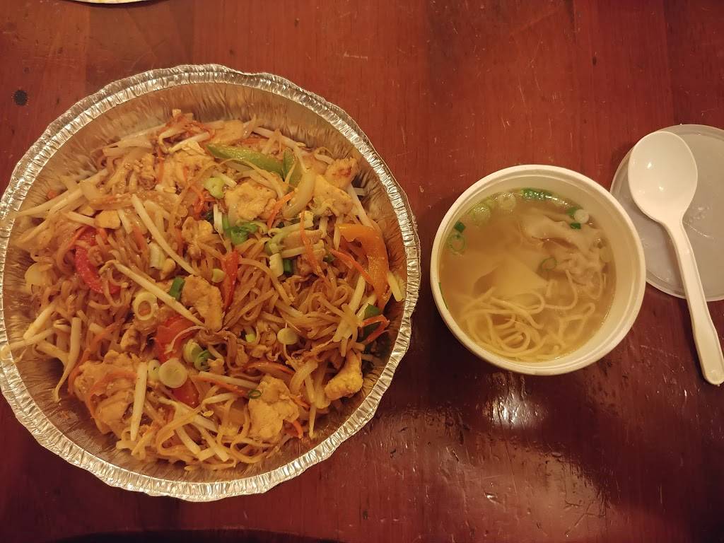 Sabaidee | restaurant | 450 Rue du Parc, Saint-Eustache, QC J7R 6Z9, Canada | 4509839991 OR +1 450-983-9991