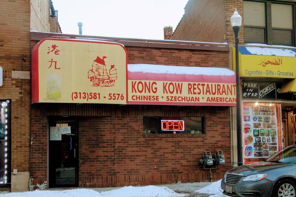 Kong Kow Restaurant | restaurant | 13337 Michigan Ave, Dearborn, MI 48126, USA | 3135815576 OR +1 313-581-5576
