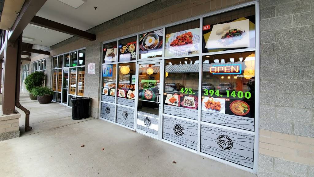 Yoko Teriyaki | restaurant | 4516 Klahanie Dr SE, Issaquah, WA 98029, USA | 4253941400 OR +1 425-394-1400