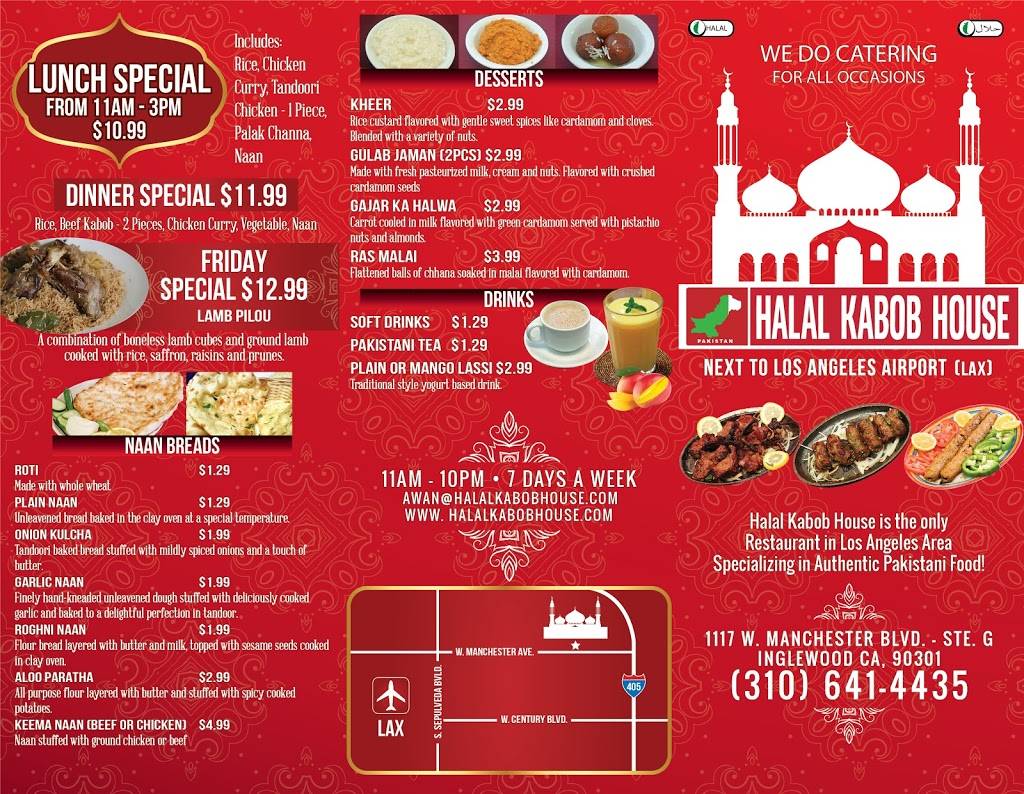 Halal Kabob House | restaurant | 1117 W Manchester Blvd suite g, Inglewood, CA 90301, USA | 3106414435 OR +1 310-641-4435