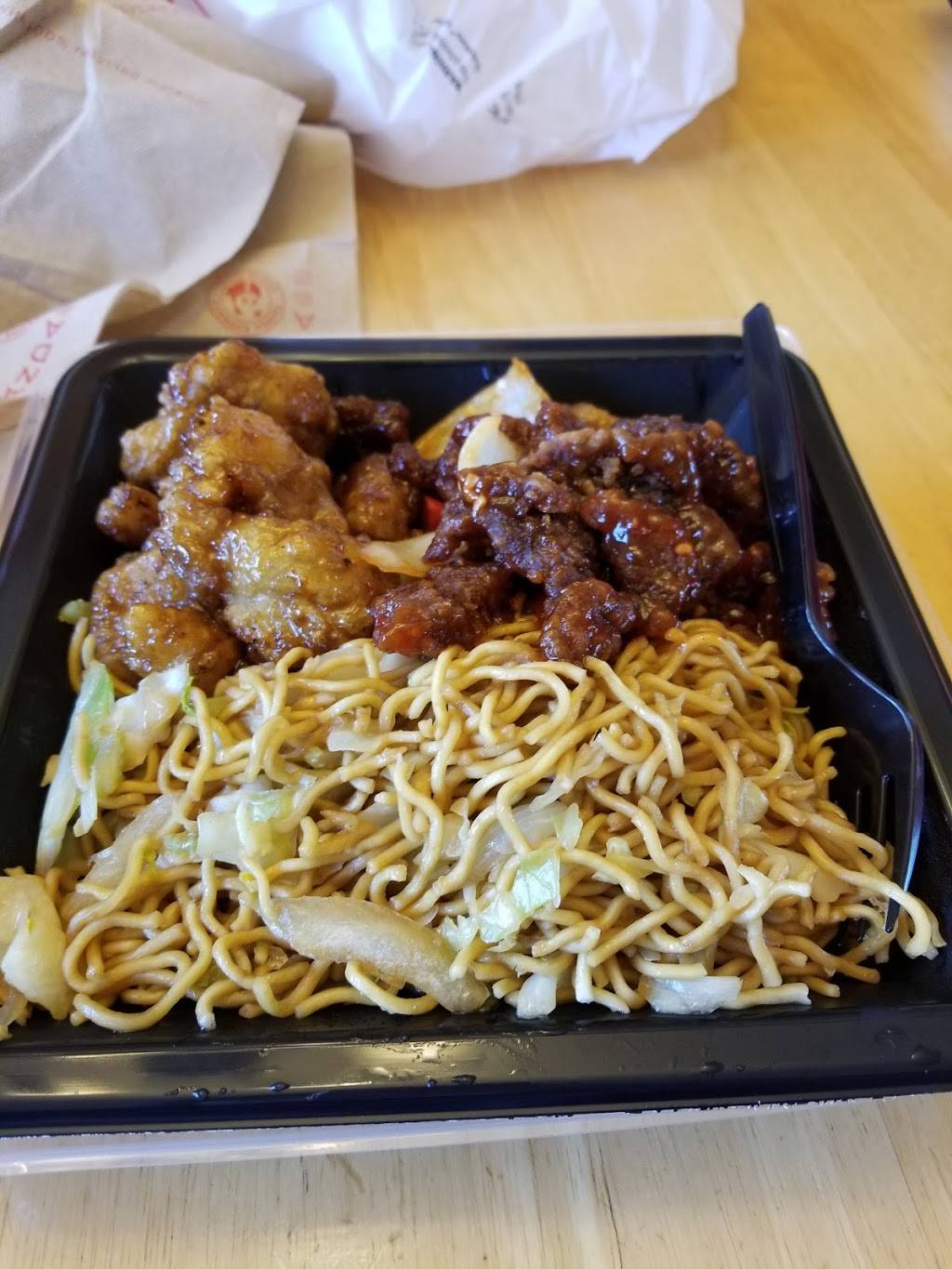 Panda Express | meal takeaway | 5180 Stevens Creek Blvd #50, San Jose, CA 95129, USA | 4082962718 OR +1 408-296-2718