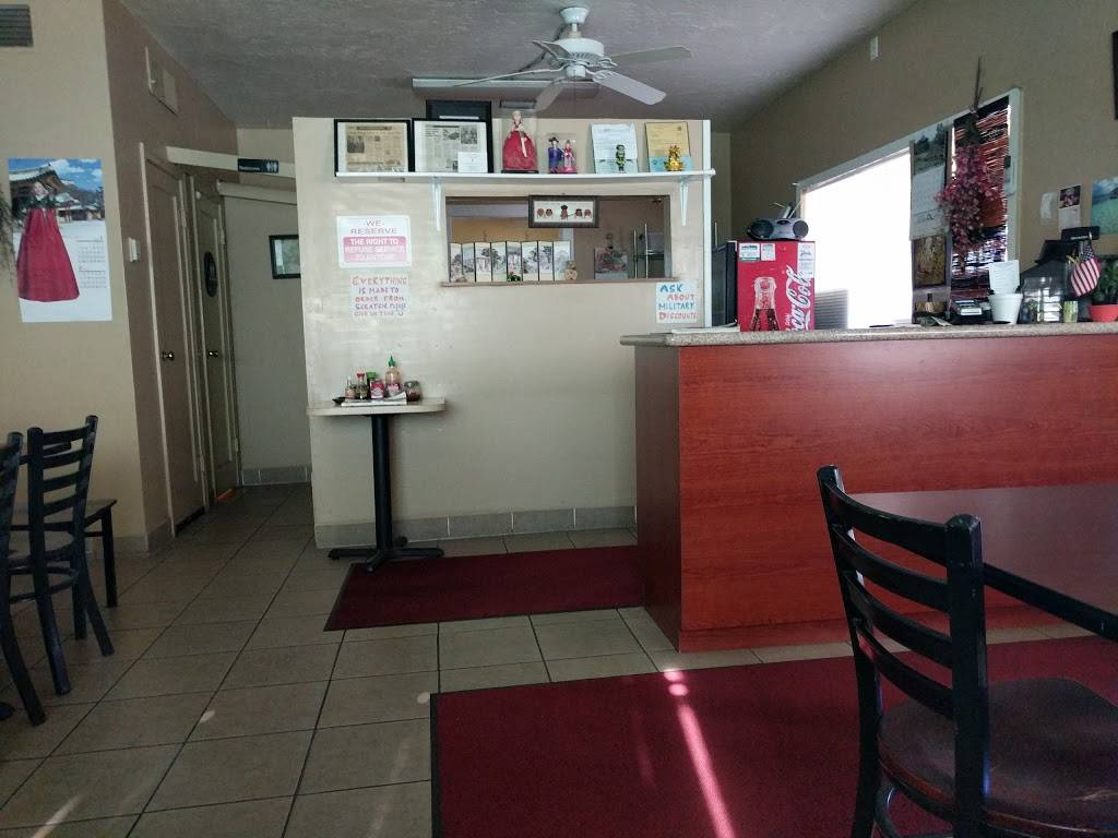 Korean House | restaurant | 1400 W Houston Ave, Visalia, CA 93291, USA | 5597136817 OR +1 559-713-6817