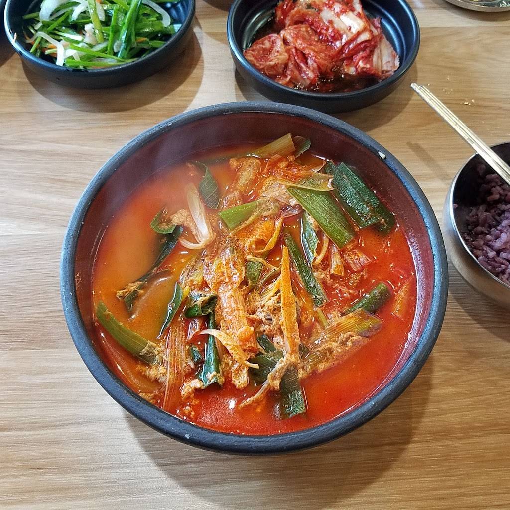 Yuk Dae Jang Gardena 육대장 가디나 | restaurant | 15420 S Western Ave ste b, Gardena, CA 90249, USA | 3104007743 OR +1 310-400-7743