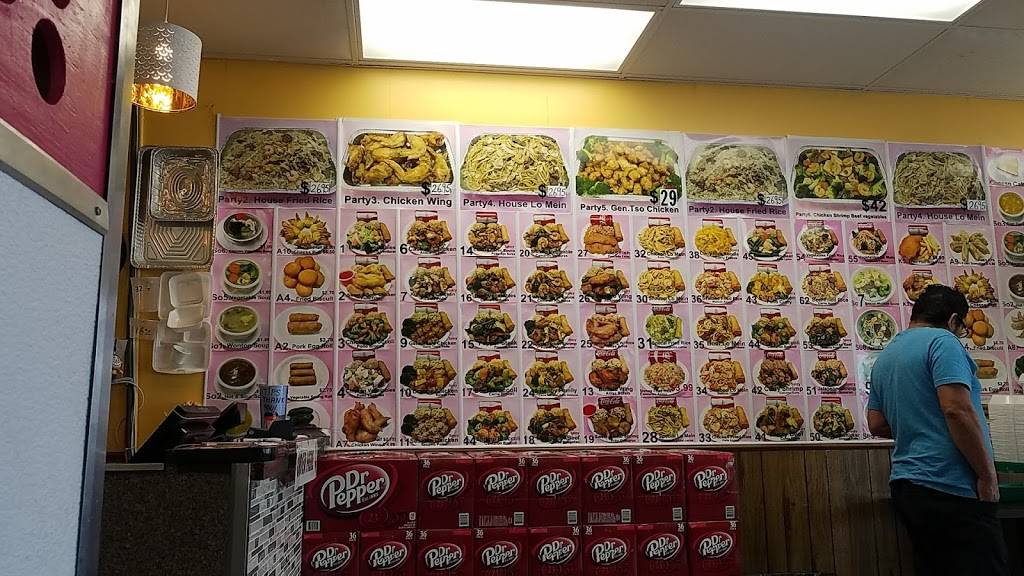 China One | restaurant | 2705 13759, TX-249, Houston, TX 77086, USA | 2819318452 OR +1 281-931-8452